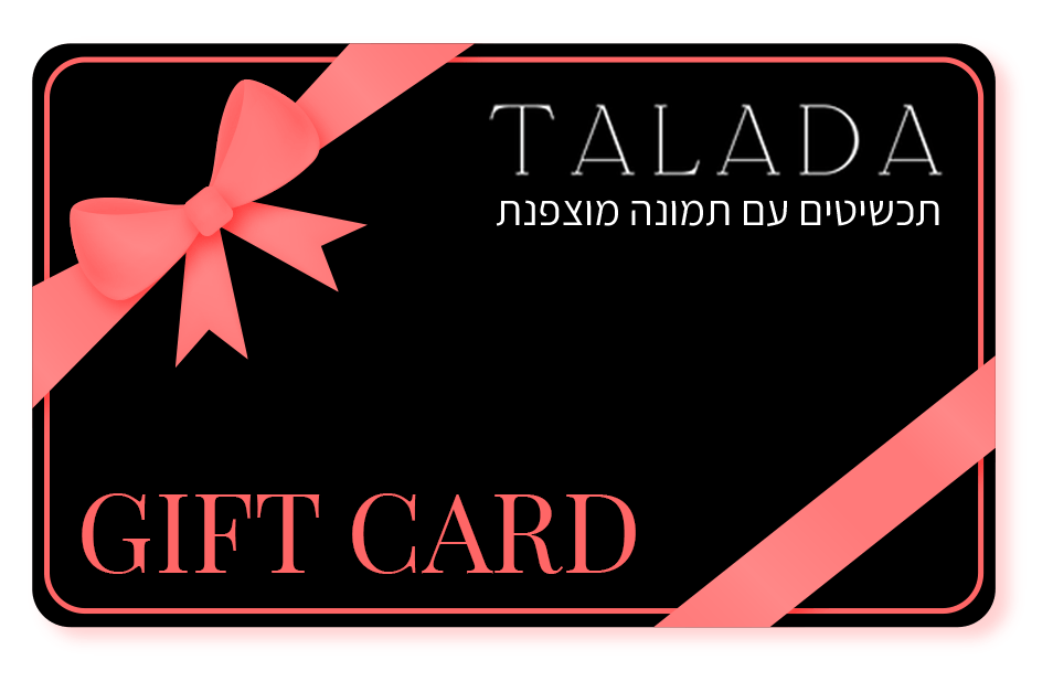 גיפט כארד טלאדה